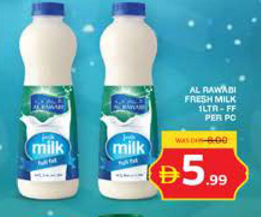 available at Seven Emirates Supermarket in UAE - Abu Dhabi