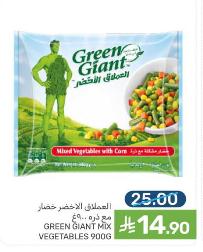 available at  مـزايــا in مملكة العربية السعودية, السعودية, سعودية - سيهات