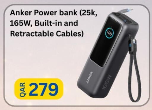 available at Majid Mobile Shop in Qatar - Umm Salal