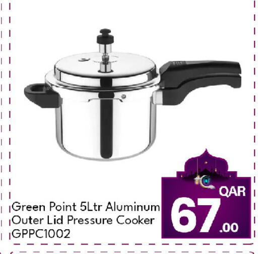 available at جي-ماكس هايبرماركت in قطر - الدوحة