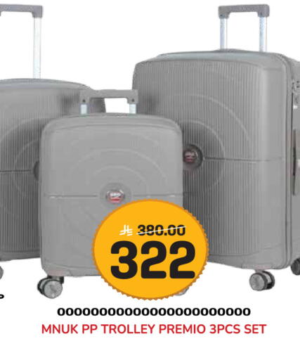 available at Grand Hyper in KSA, Saudi Arabia, Saudi - Jeddah