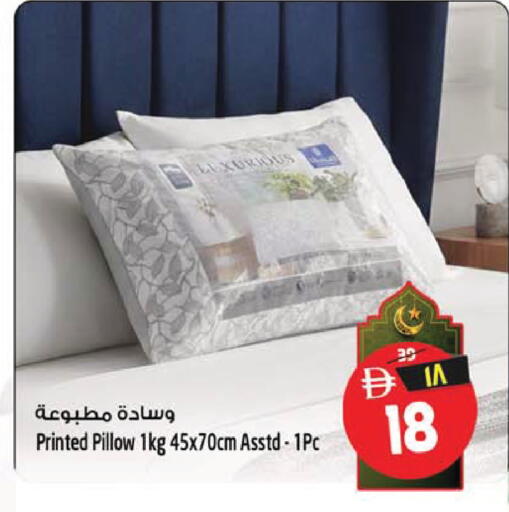 available at سفاري هايبر ماركت in الإمارات العربية المتحدة , الامارات - رَأْس ٱلْخَيْمَة