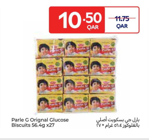 available at Carrefour in Qatar - Doha