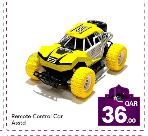 available at جي-ماكس هايبرماركت in قطر - الدوحة