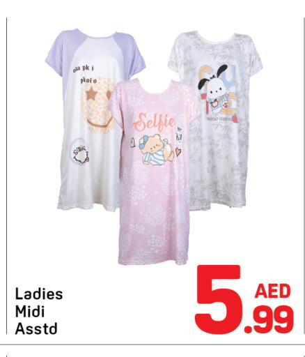 available at Day to Day Department Store in UAE - Dubai