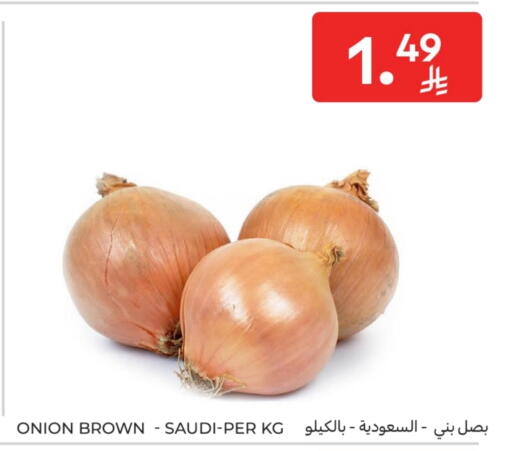 Onion from Saudi Arabia available at Carrefour in KSA, Saudi Arabia, Saudi - Al Khobar
