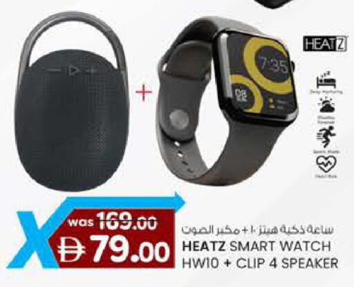 available at K M Trading  in UAE - Abu Dhabi