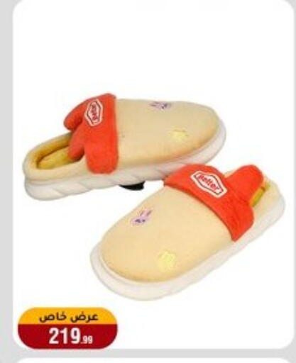 available at المرشدي in Egypt - القاهرة