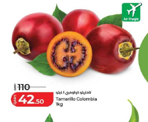 Tamarillo from Colombia available at لولو هايبرماركت in قطر - أم صلال