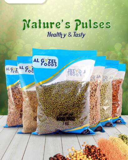 available at سفاري هايبرماركت in الإمارات العربية المتحدة , الامارات - الشارقة / عجمان