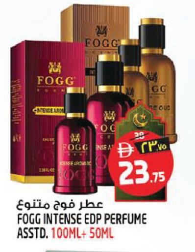 available at SAFARI HYPERMARKET  in UAE - Ras al Khaimah