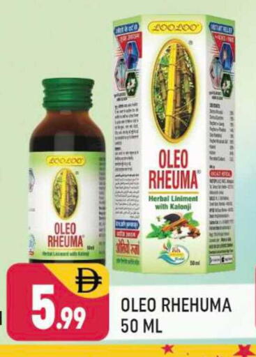 available at Shaklan  in UAE - Dubai