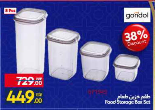 available at Carrefour  in Egypt - Cairo