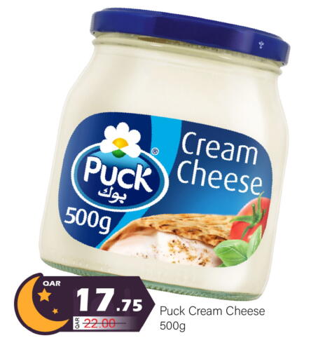 available at جي-ماكس هايبرماركت in قطر - الدوحة