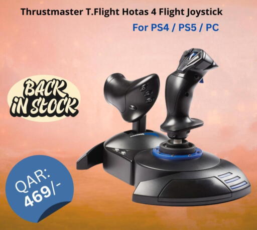 available at ماجد موبايل in قطر - الشحانية