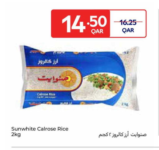 available at Carrefour in Qatar - Doha