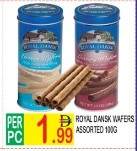 available at دريم لاند in الإمارات العربية المتحدة , الامارات - دبي