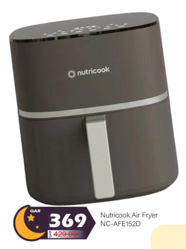 available at جي-ماكس هايبرماركت in قطر - الدوحة