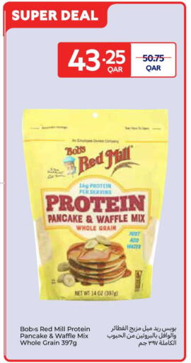 available at كارفور in قطر - الشمال