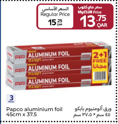 available at Carrefour in Qatar - Al Daayen
