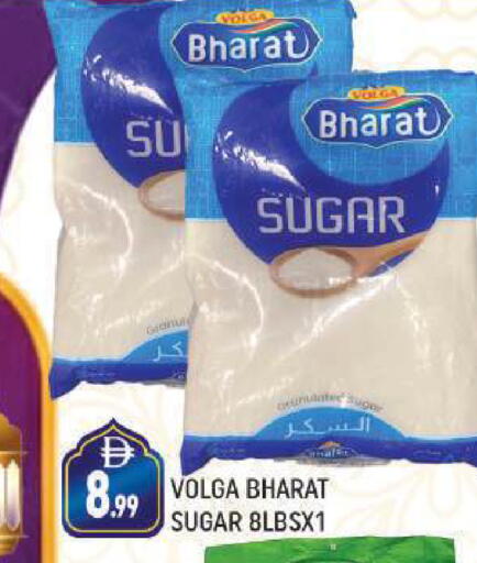 available at المدينة in الإمارات العربية المتحدة , الامارات - دبي