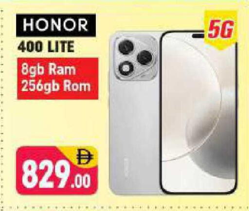 available at Shaklan  in UAE - Dubai