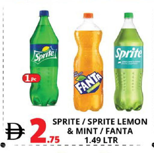 Lemon Mint available at اكسبرس المدينة هايبرماركت in الإمارات العربية المتحدة , الامارات - أبو ظبي