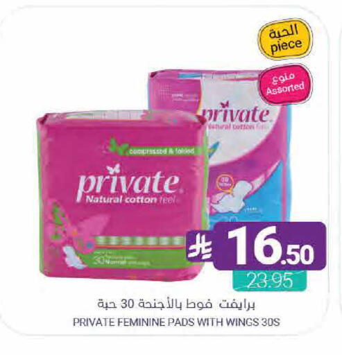 available at اسواق المنتزه in مملكة العربية السعودية, السعودية, سعودية - القطيف‎