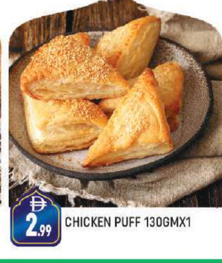 available at المدينة in الإمارات العربية المتحدة , الامارات - دبي