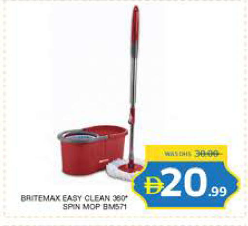 available at Seven Emirates Supermarket in UAE - Abu Dhabi