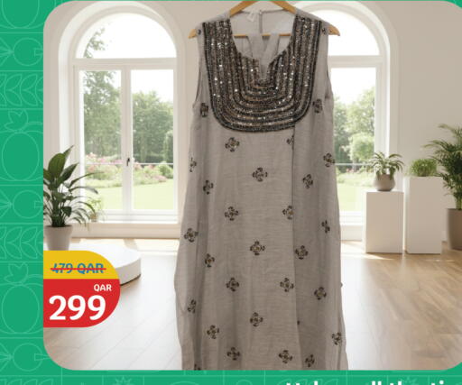 available at سيتي هايبرماركت in قطر - أم صلال