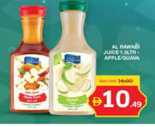 Apple available at Seven Emirates Supermarket in UAE - Abu Dhabi