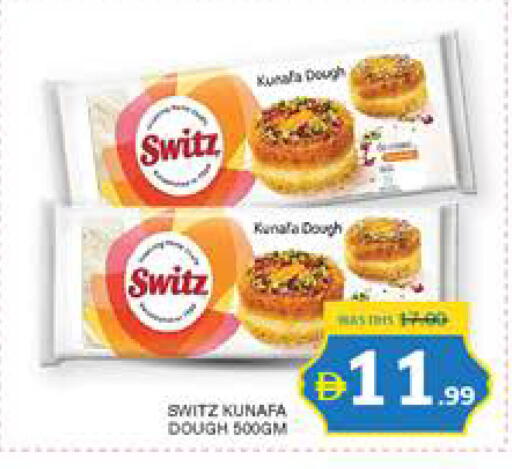 available at Seven Emirates Supermarket in UAE - Abu Dhabi