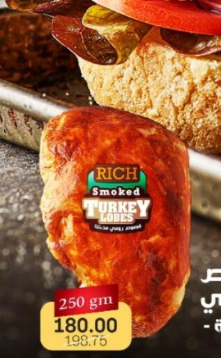 available at بيت الجملة in Egypt - القاهرة