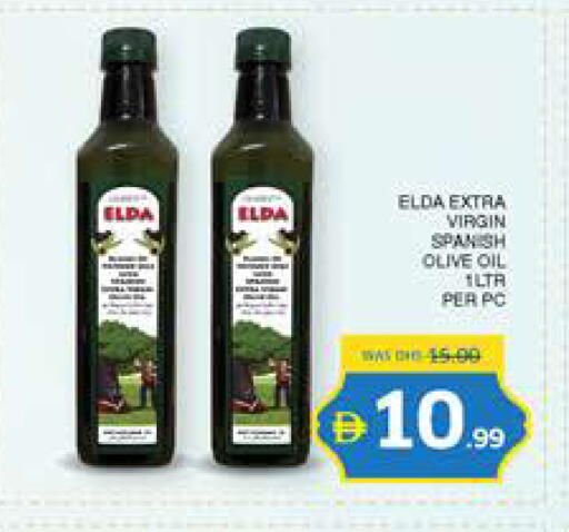 available at Seven Emirates Supermarket in UAE - Abu Dhabi