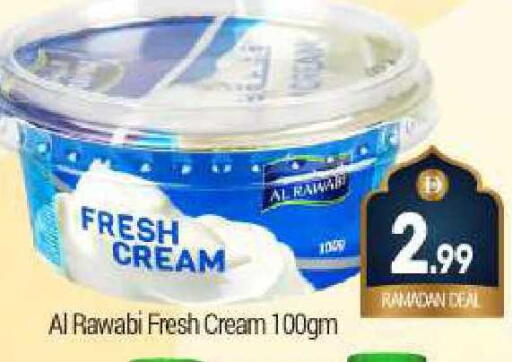 available at بيج مارت in الإمارات العربية المتحدة , الامارات - دبي