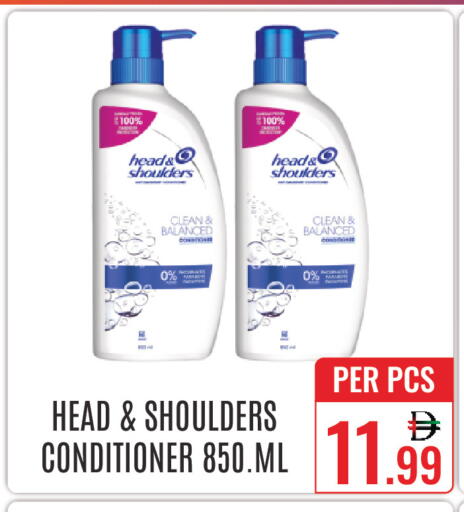 available at DAY STAR DEPARTMENT STORE.L.LC in UAE - Dubai