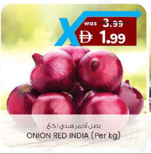 Onion from India available at Safa Express Supermarket in UAE - Abu Dhabi
