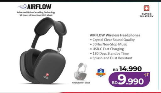 available at لولو هايبر ماركت in البحرين