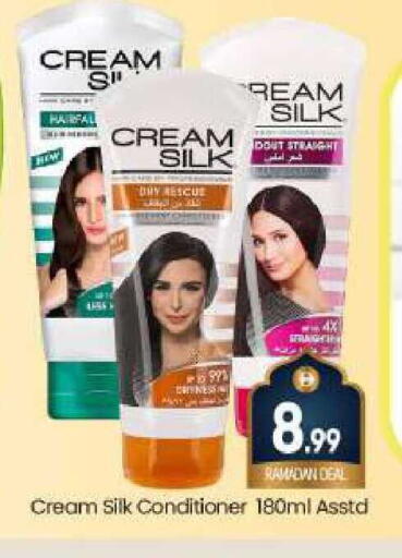 available at بيج مارت in الإمارات العربية المتحدة , الامارات - دبي