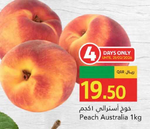 Peach from Australia available at جلف فود سنتر in قطر - أم صلال