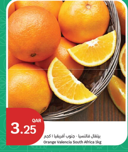 Orange from South Africa available at سيتي هايبرماركت in قطر - الشمال