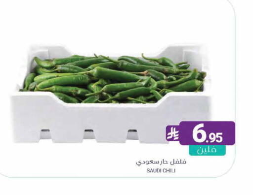 from Saudi Arabia available at اسواق المنتزه in مملكة العربية السعودية, السعودية, سعودية - القطيف‎
