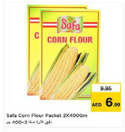 available at Last Chance  in UAE - Fujairah