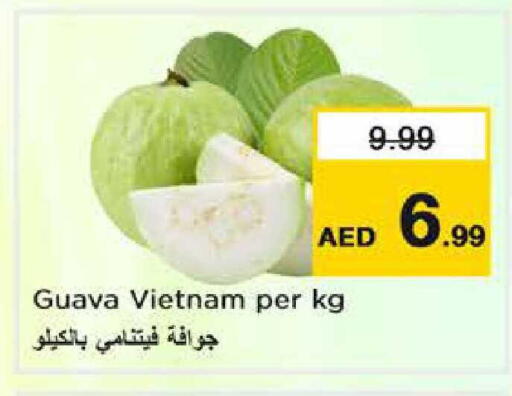 Guava from Vietnam available at Nesto Hypermarket in UAE - Abu Dhabi