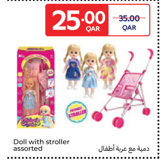 available at Carrefour in Qatar - Al Wakra
