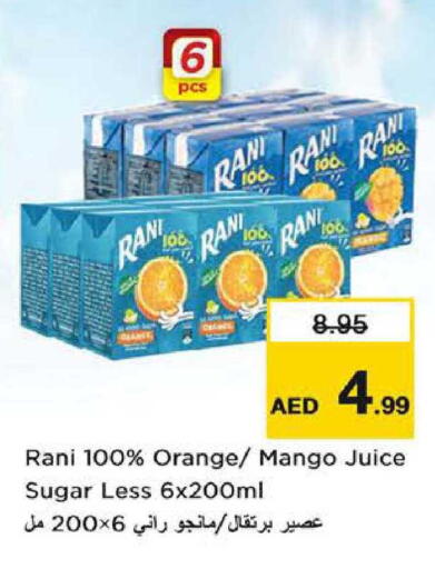 Orange Mango available at Nesto Hypermarket in UAE - Dubai