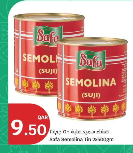 available at سيتي هايبرماركت in قطر - الشمال