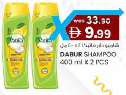available at K M Trading  in UAE - Abu Dhabi