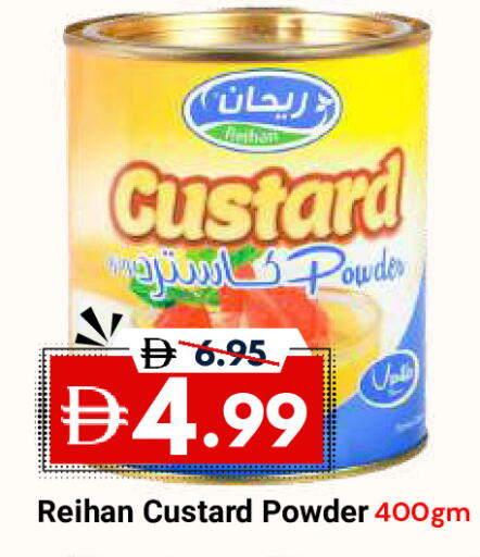 available at ديزرت فريش ماركت in الإمارات العربية المتحدة , الامارات - أبو ظبي